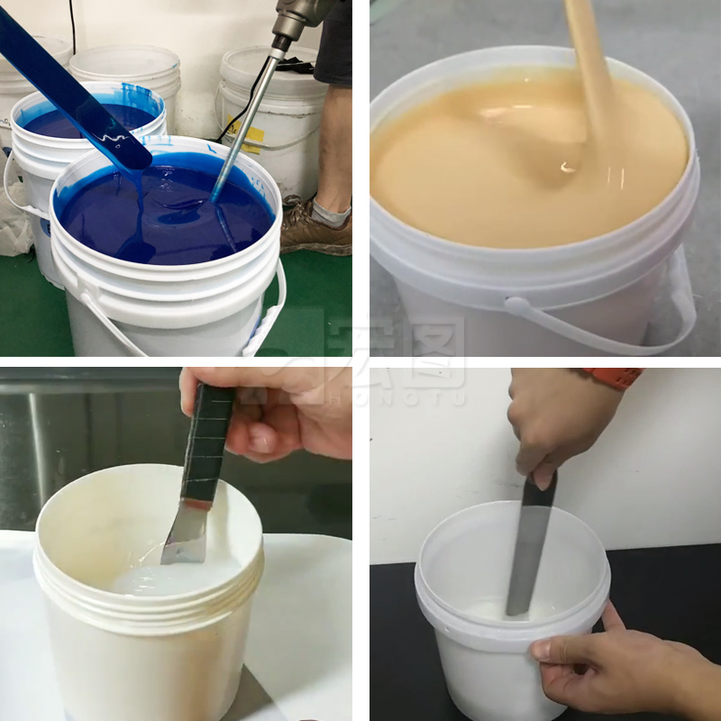 為什么模具硅膠會(huì)有不固化的現(xiàn)象？