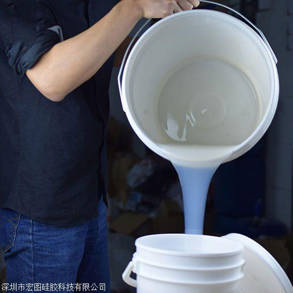 高透明模具硅膠制品需要注意哪些問題 ？