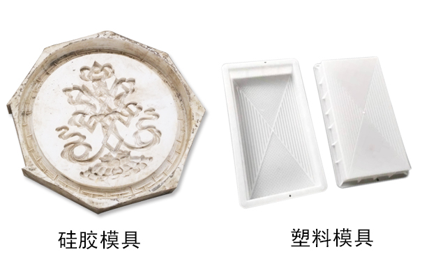 液態(tài)模具硅膠模具與固態(tài)模具的壽命分別是多少？